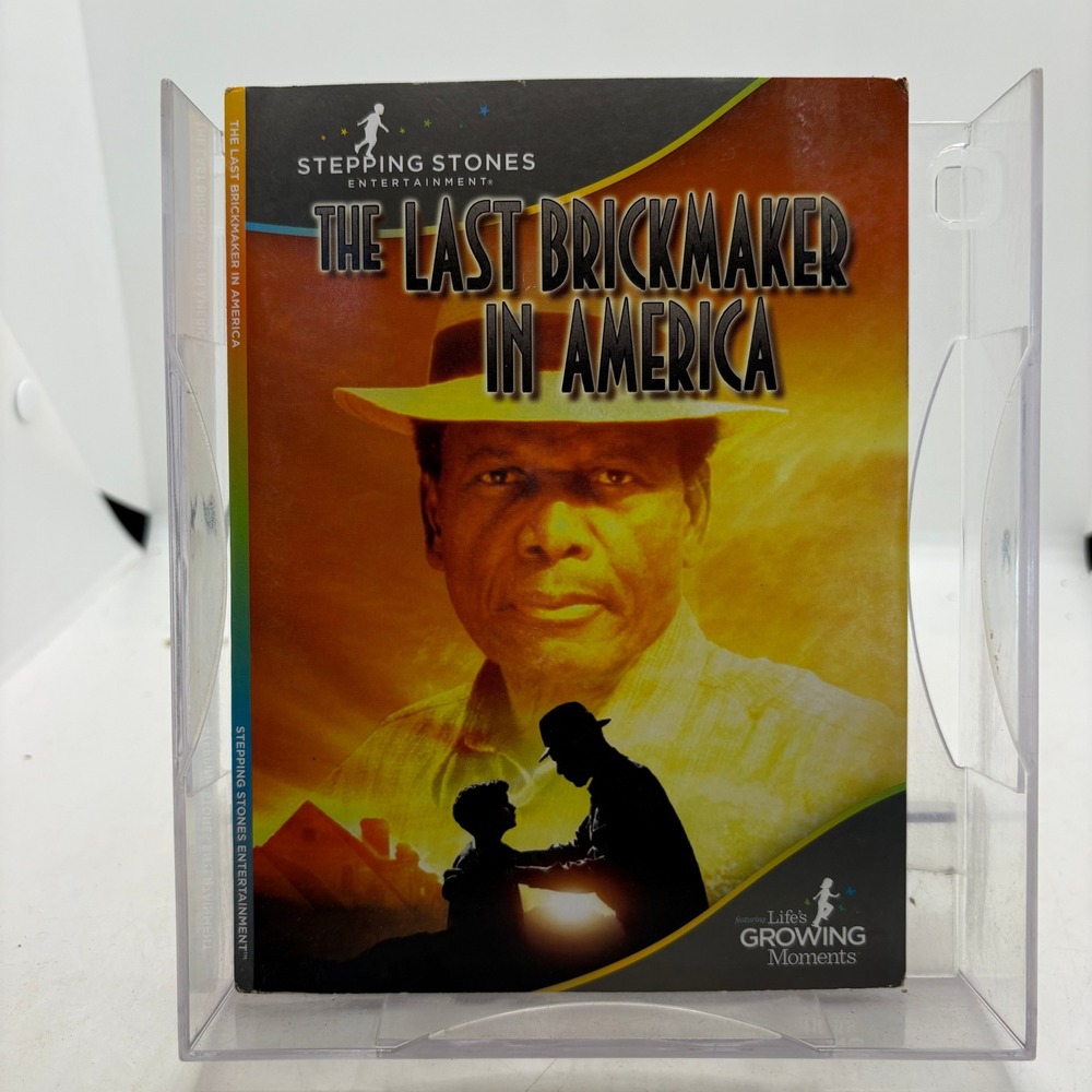 The Last Brickmaker In America DVD Sidney Poitier Stepping Stones Entertainment